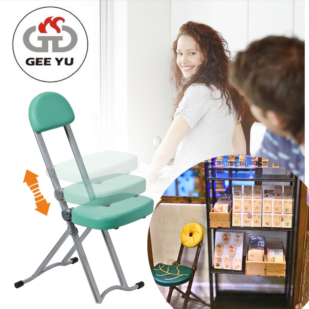 Adjustable Sectionless Folding Chair - Apple Green