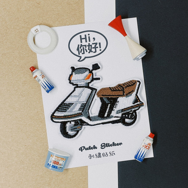 Embroidery Stickers/ Patches/ Stickers for Laptop / Patches for Clothes