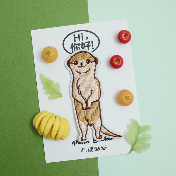 Embroidery Stickers/ Patches/ Stickers for Laptop / Patches for Clothes