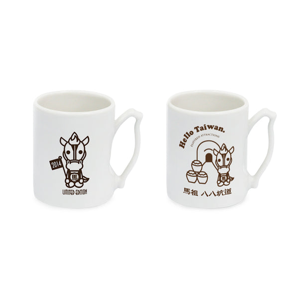 Zodiac Tour Taiwan Mug Set- Horse