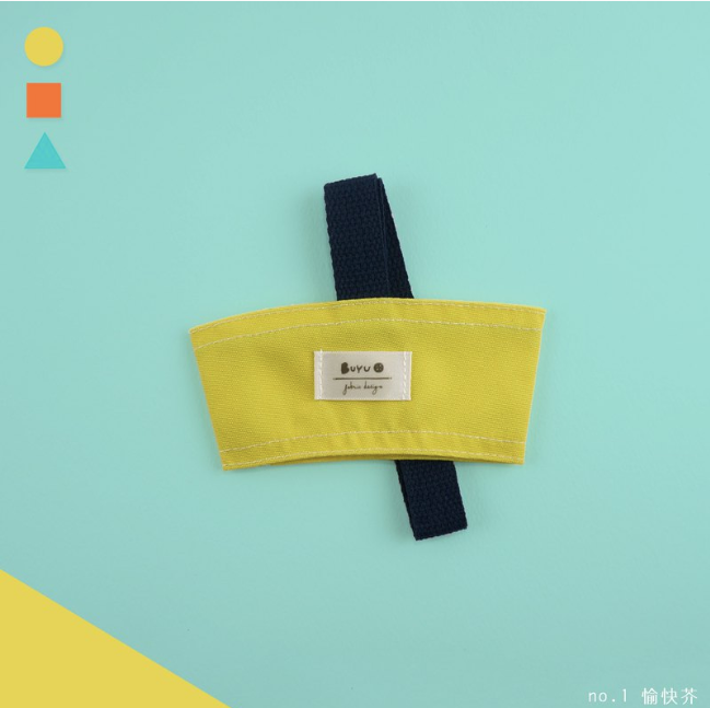 Single Layer Beverage Bag / Cup Holder