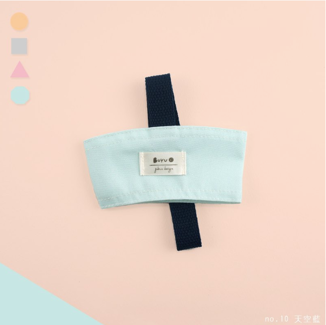 Single Layer Beverage Bag / Cup Holder