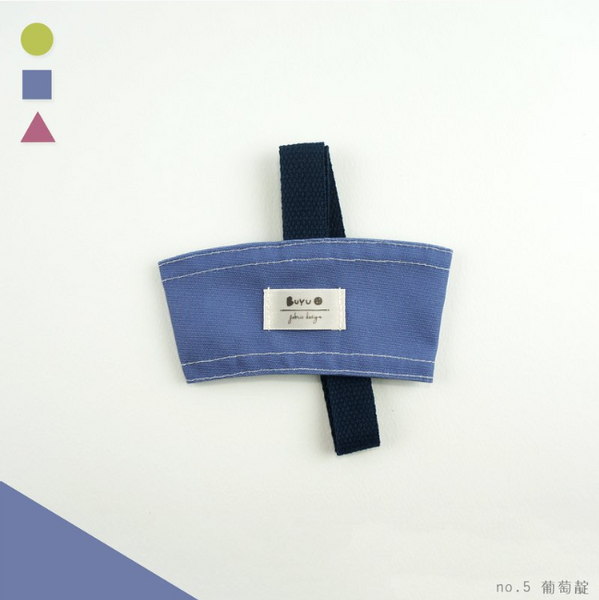 Single Layer Beverage Bag / Cup Holder