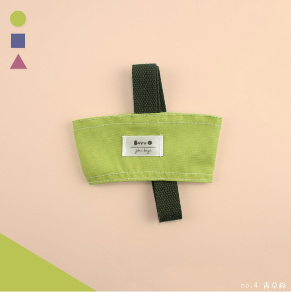 Single Layer Beverage Bag / Cup Holder