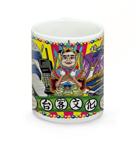 Taiwan Mug Taiwan Featured Series- Taiwan local style