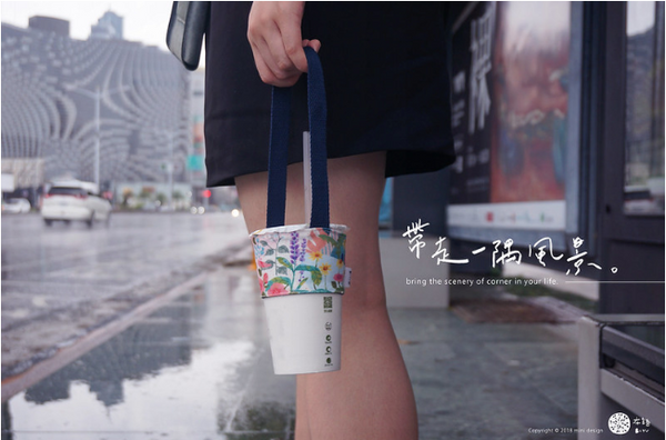 Double Layer Beverage Bag / Cup Holder