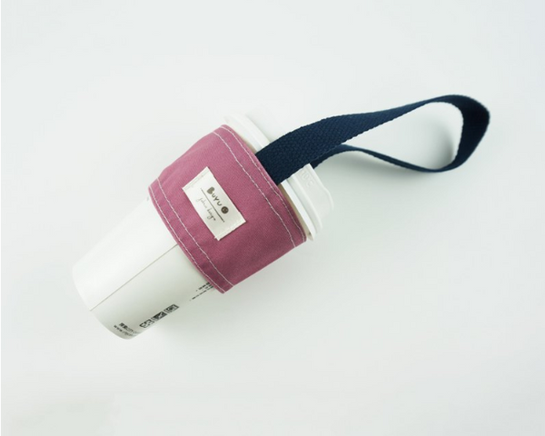 Single Layer Beverage Bag / Cup Holder