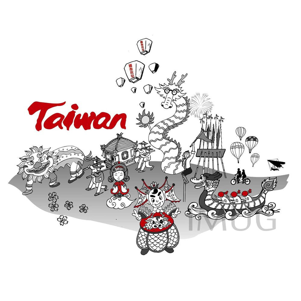 Coffee Mug- Folk Activities