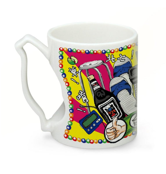 Taiwan Mug Taiwan Featured Series- Taiwan local style