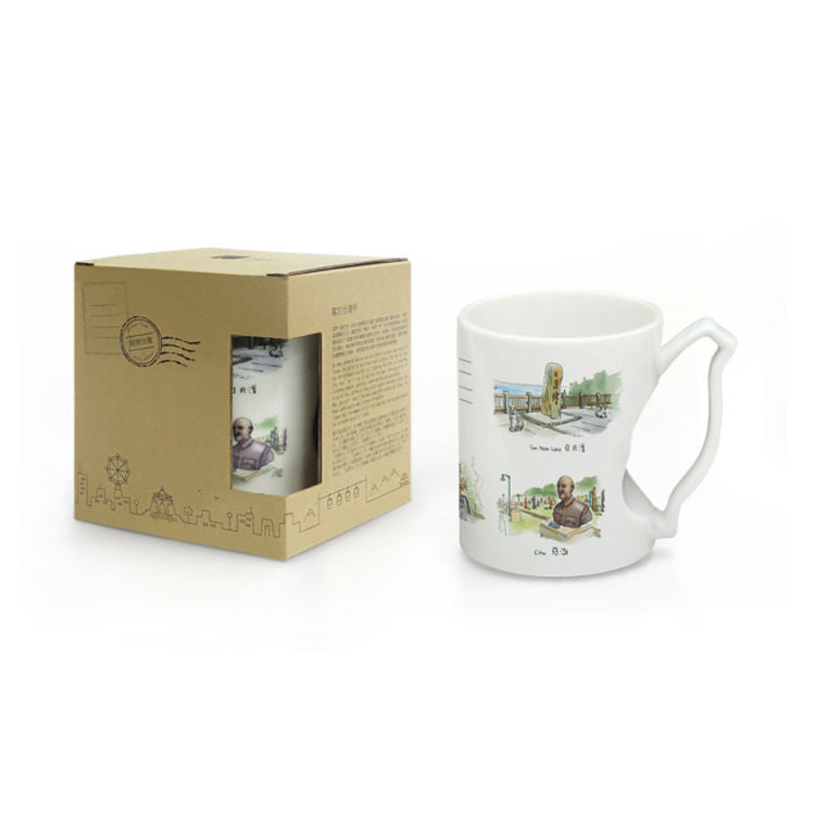 Taiwan Mug Attractions Series- Visit