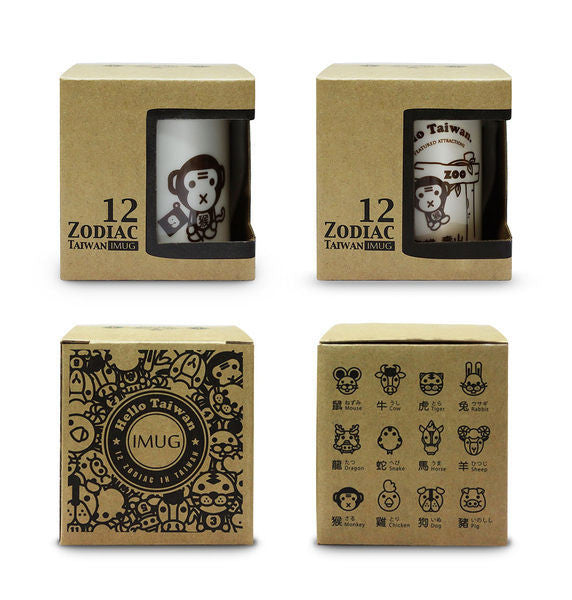Zodiac Tour Taiwan Mug Set- Monkey