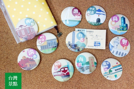 Magnet Opener Taiwan Attraction Series- Ximending