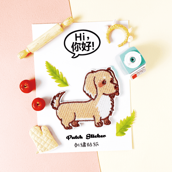 Embroidery Stickers/ Patches/ Stickers for Laptop / Patches for Clothes
