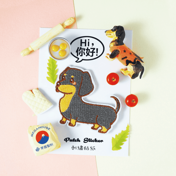 Embroidery Stickers/ Patches/ Stickers for Laptop / Patches for Clothes