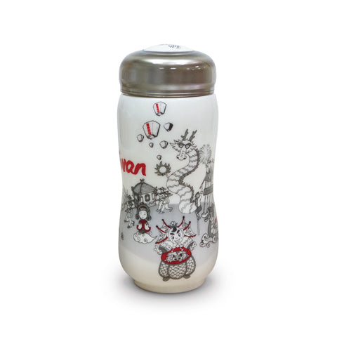 Coffee Mug- Folk Activities