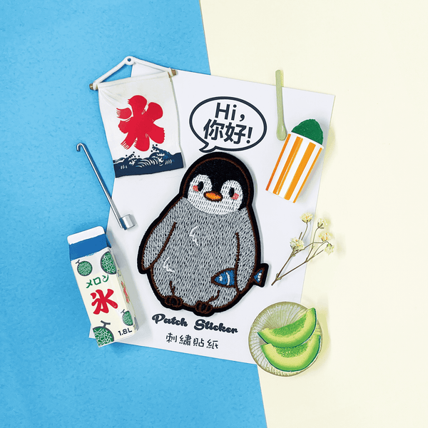 Embroidery Stickers/ Patches/ Stickers for Laptop / Patches for Clothes