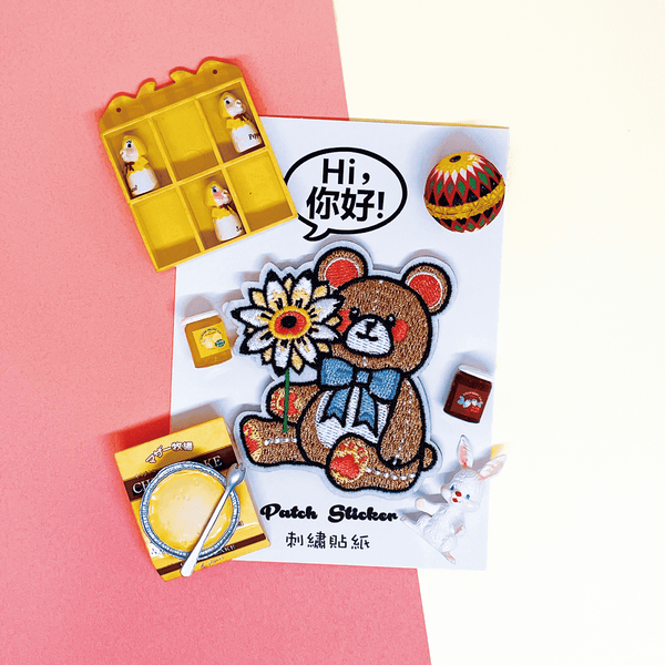 Embroidery Stickers/ Patches/ Stickers for Laptop / Patches for Clothes