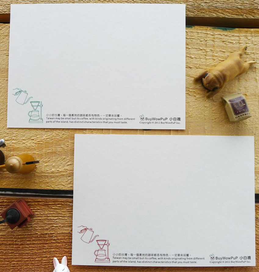 Taiwanese Coffee Postcard (English and Chinese version set)