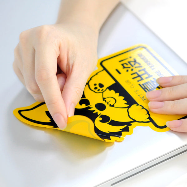 Genki Dog Sticker