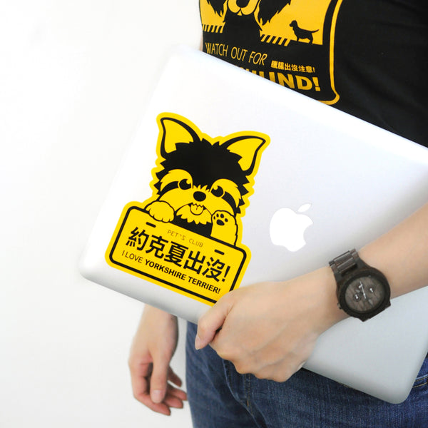 Genki Dog Sticker