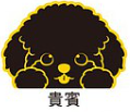 Vitality Creative Dog (Car) Series Stickers | All Twelve Types | Waterproof and Sunscreen