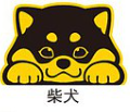 Vitality Creative Dog (Car) Series Stickers | All Twelve Types | Waterproof and Sunscreen