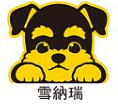 Vitality Creative Dog (Car) Series Stickers | All Twelve Types | Waterproof and Sunscreen