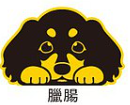 Vitality Creative Dog (Car) Series Stickers | All Twelve Types | Waterproof and Sunscreen