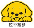 Vitality Creative Dog (Car) Series Stickers | All Twelve Types | Waterproof and Sunscreen