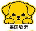 Vitality Creative Dog (Car) Series Stickers | All Twelve Types | Waterproof and Sunscreen