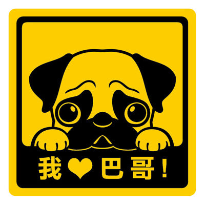 Creative Series ll  Sticker