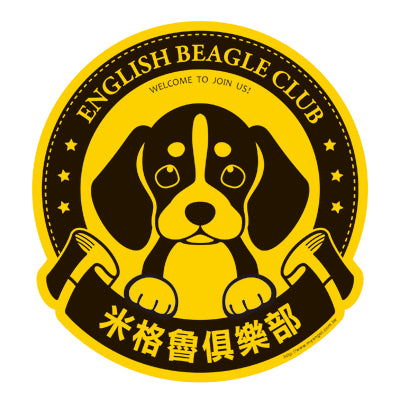 Crystal Sticker