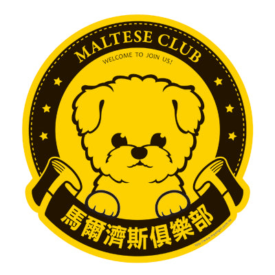 Crystal Sticker