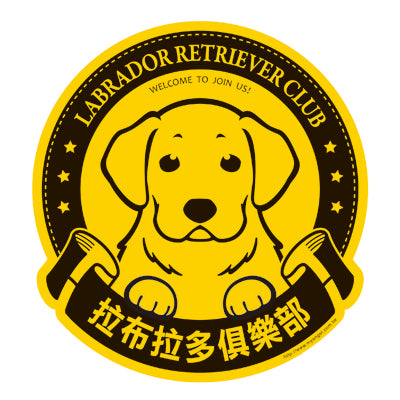 Crystal Sticker