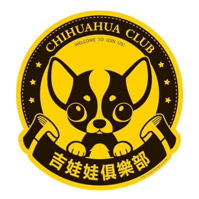 Crystal Sticker