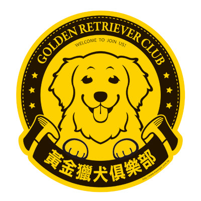Crystal Sticker