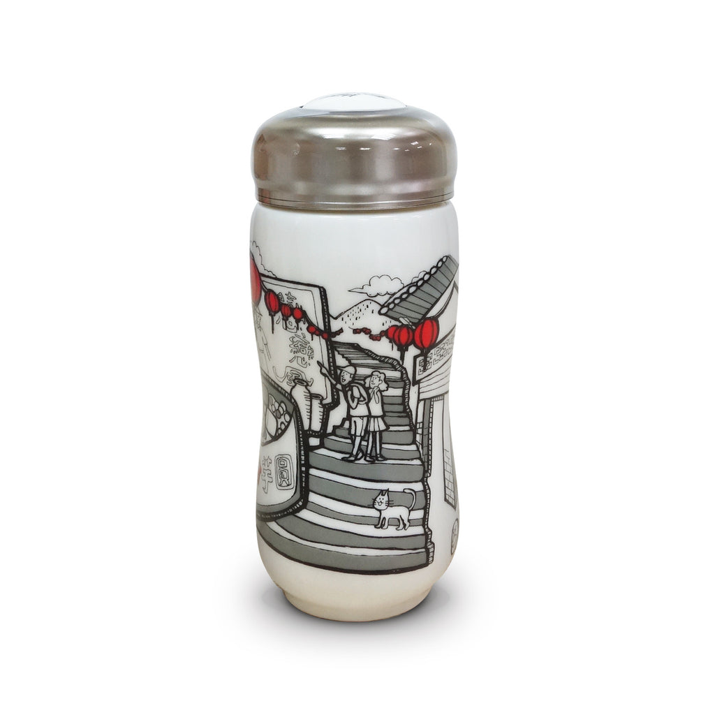 Coffee Mug- Jiufen
