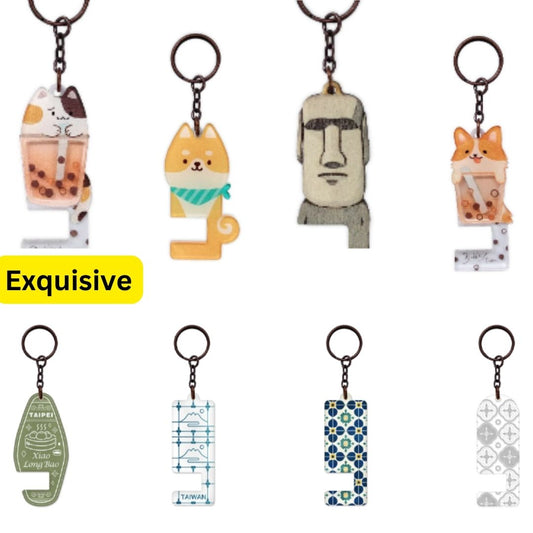 KeyChain with Phone Holder