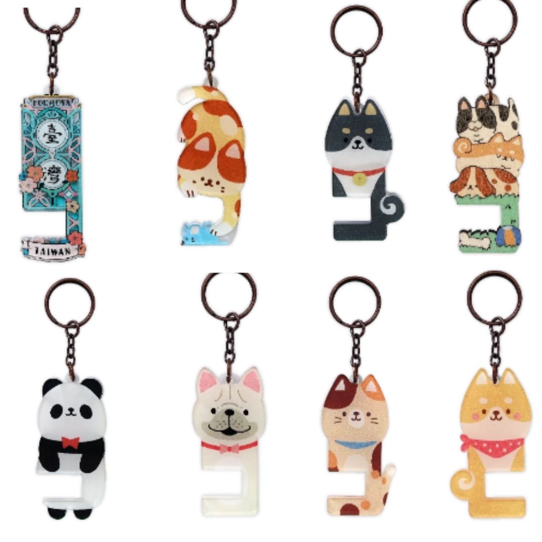 KeyChain with Phone Holder