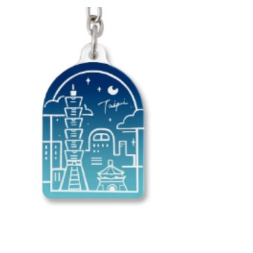 Handy Little Mirror/Mini Mirror Key Chain |