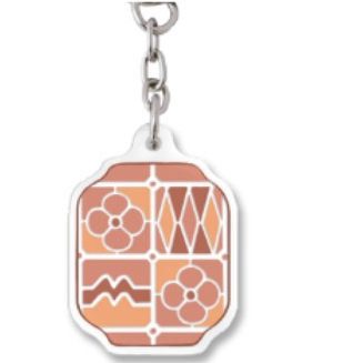 Handy Little Mirror/Mini Mirror Key Chain |