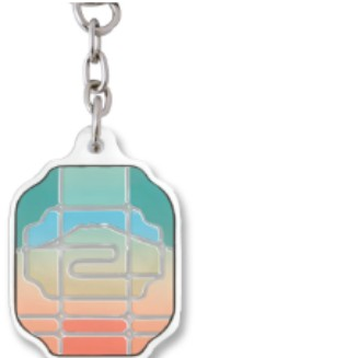 Handy Little Mirror/Mini Mirror Key Chain |