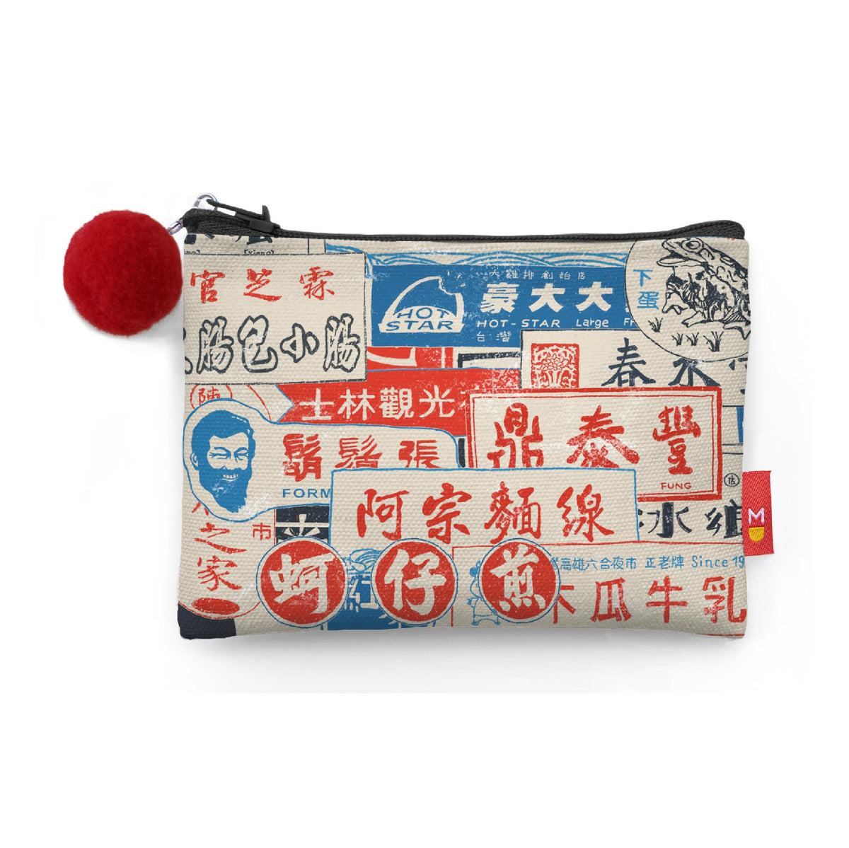 Coin Purse