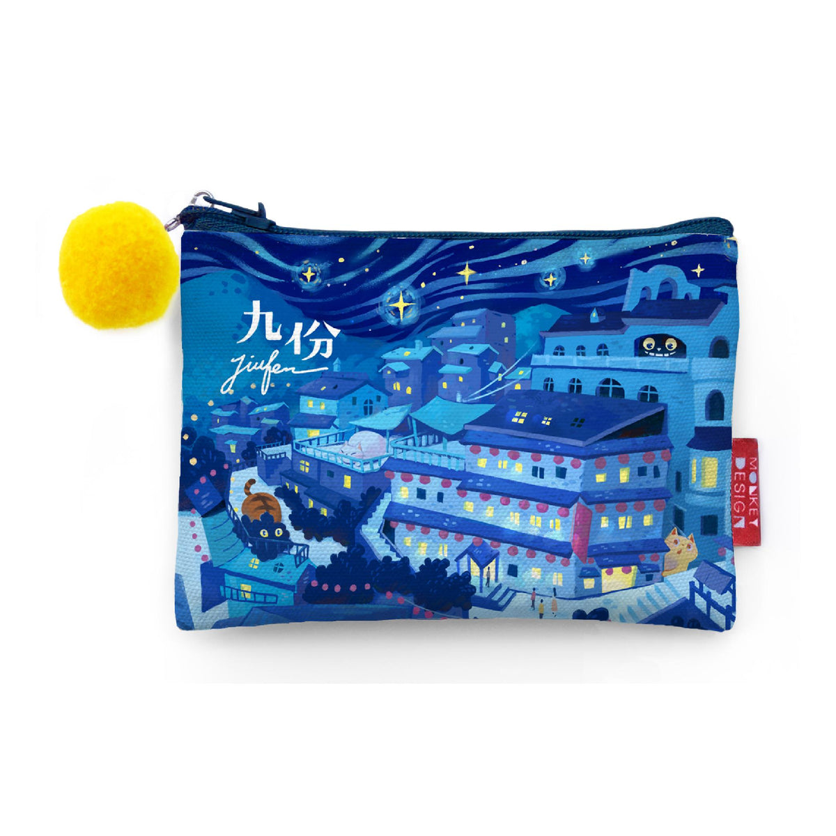 Coin Purse
