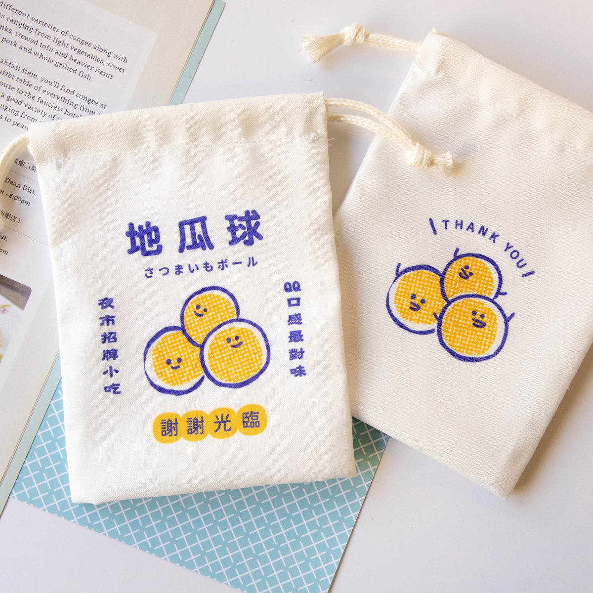 Knickknack Drawstring Bag