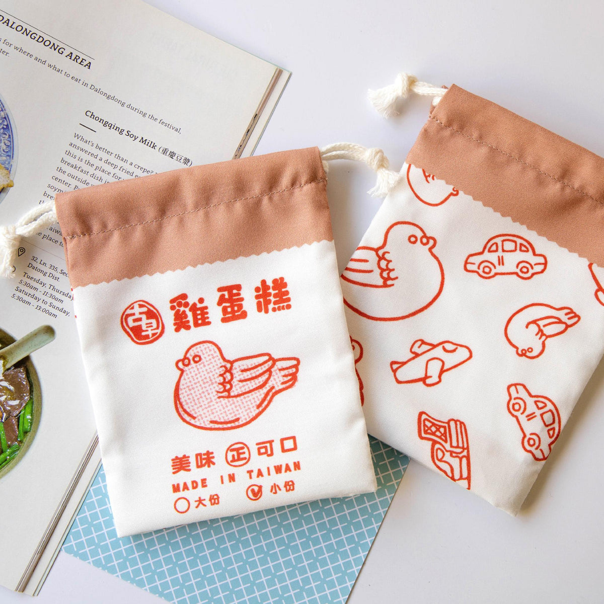 Knickknack Drawstring Bag
