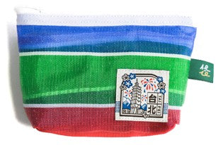 Coin Purse Gaji Bag