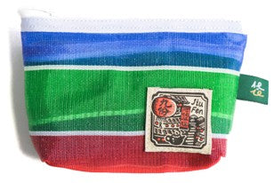 Coin Purse Gaji Bag