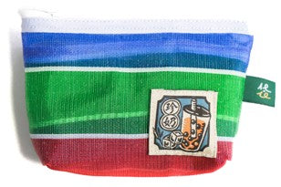 Coin Purse Gaji Bag