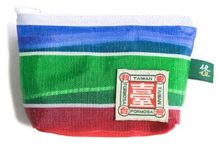 Coin Purse Gaji Bag